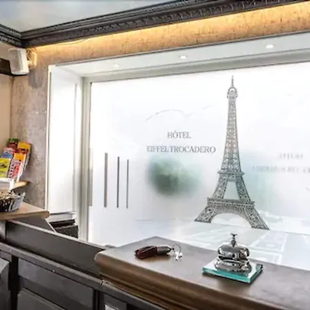 Eiffel Trocadéro Hotel